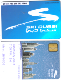 Ski Dubai